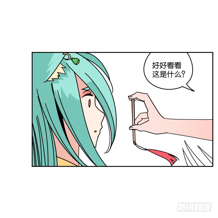 书院迷影02-第25话