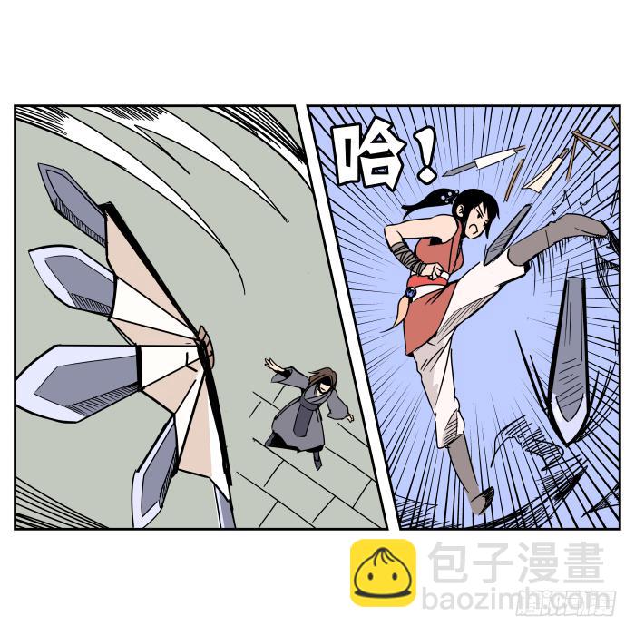纳贤大会02-第27话