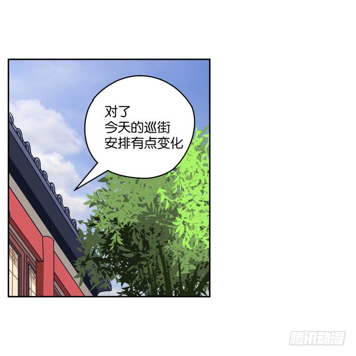 故人重逢01-第31话