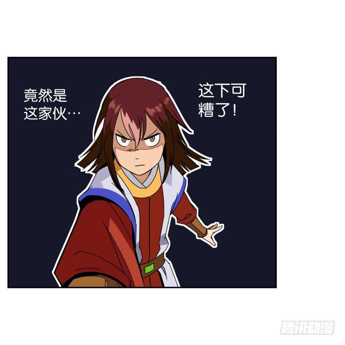 故人重逢01-第31话