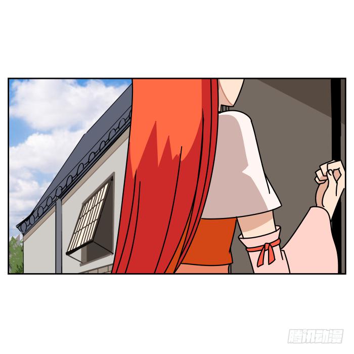 一日掌柜01-第33话