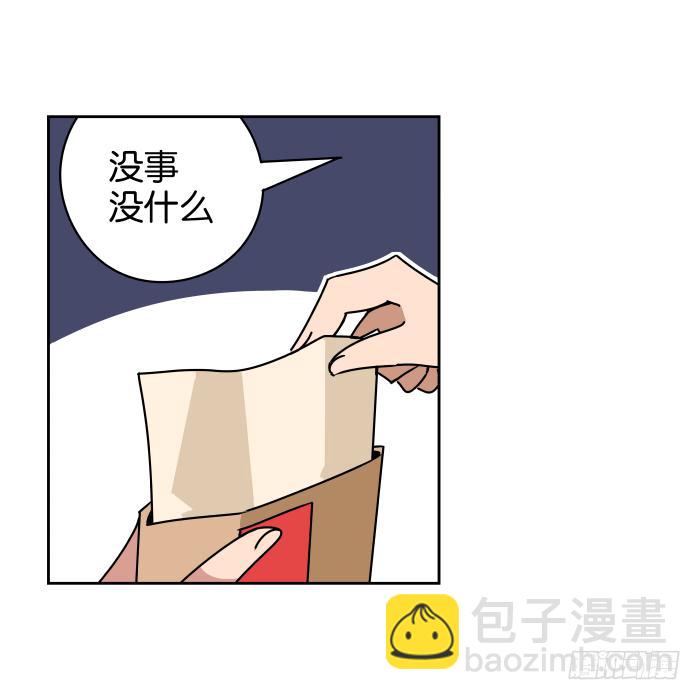 小小之谜01-第35话