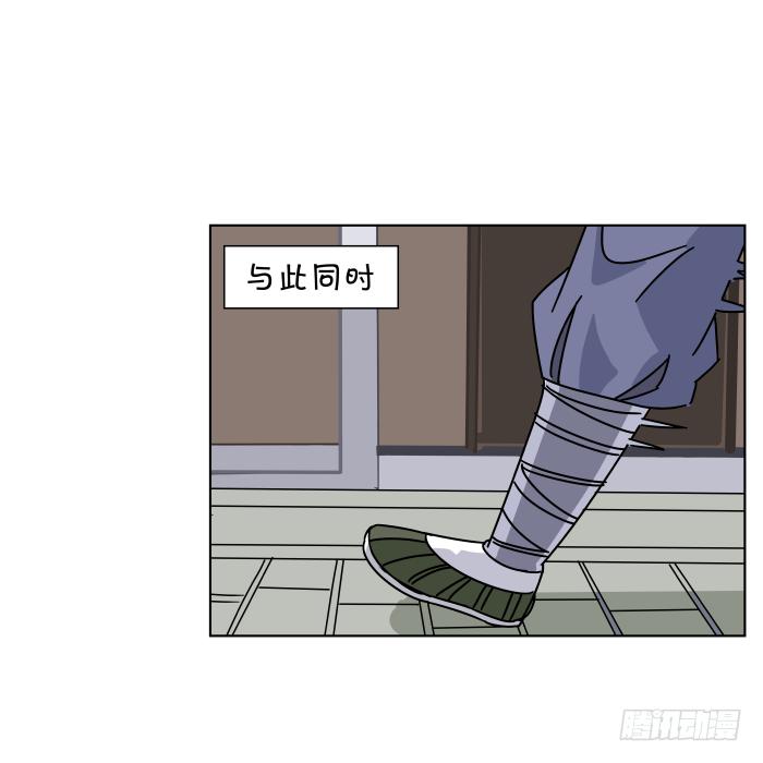 父女相认03-第39话