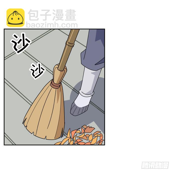 不速之客01-第41话