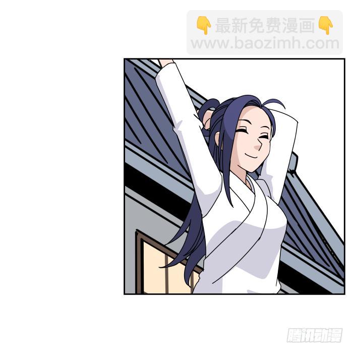 绯夜叉重出江湖？02-第45话