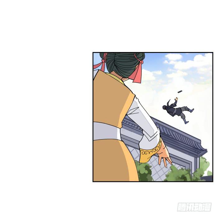 练武记01-第53话