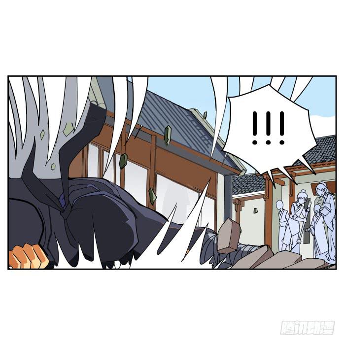 练武记01-第53话