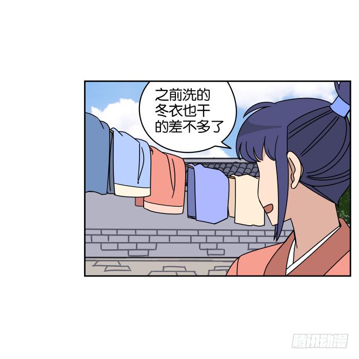银子风波01-第57话