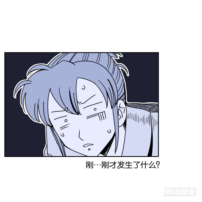 银子风波03-第59话