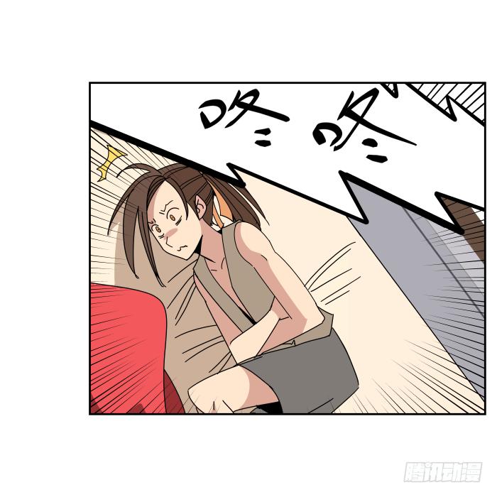 江湖救急01-第63话