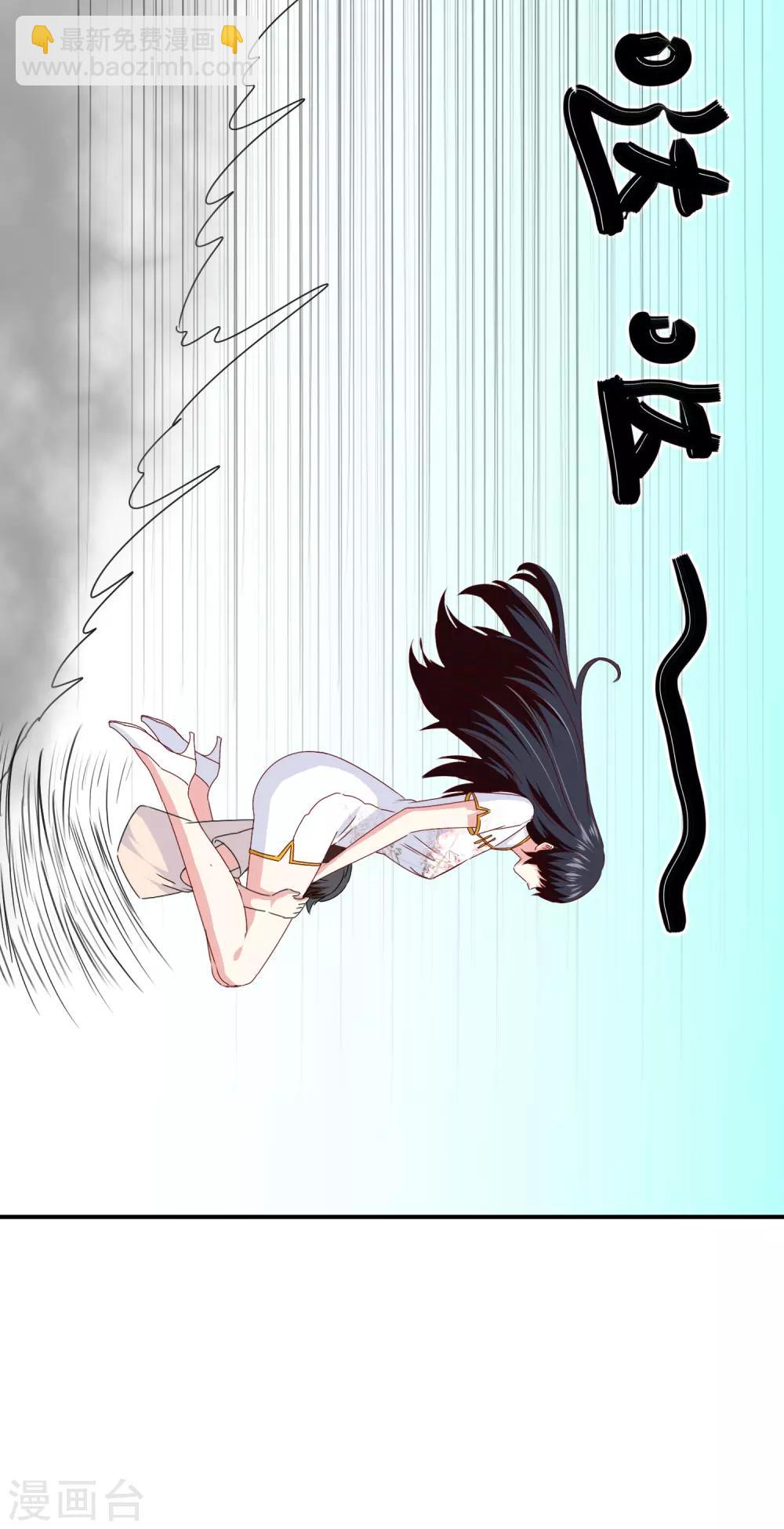 第101话 为什么总是想起你-第103话