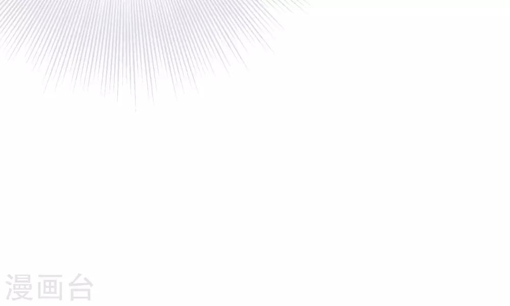 第106话 恶人自有恶人磨(1/2)-第109话