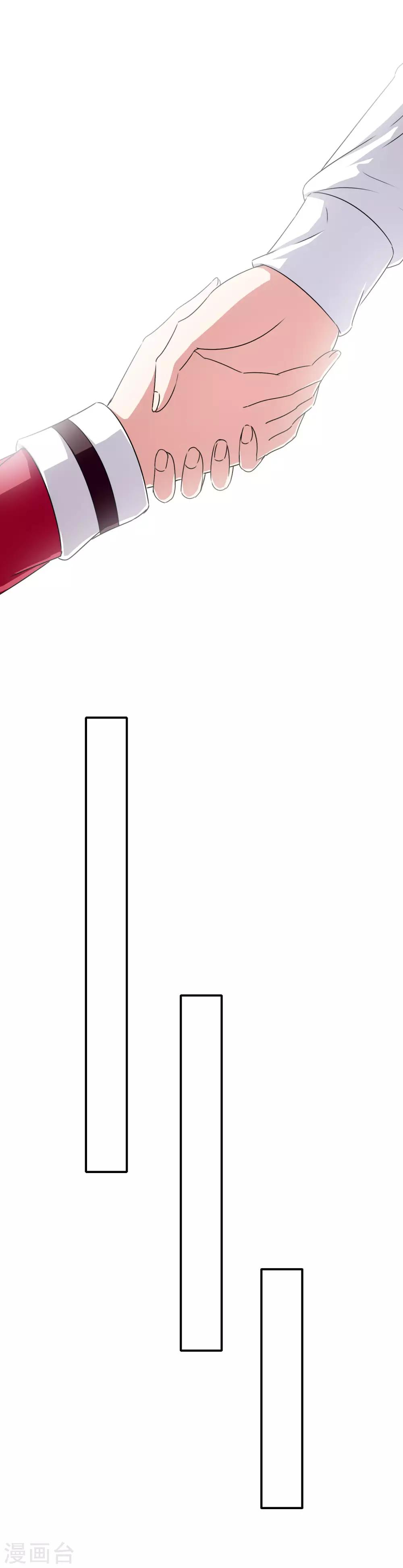 第14话 为什么被欺负？-第15话