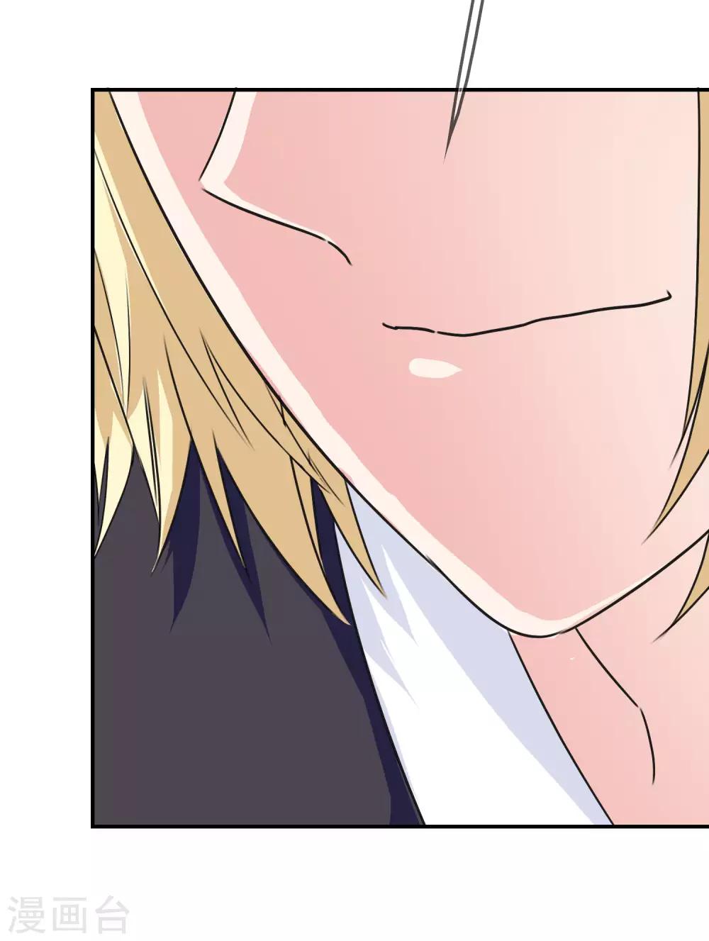 第26话 攻略成功？-第27话
