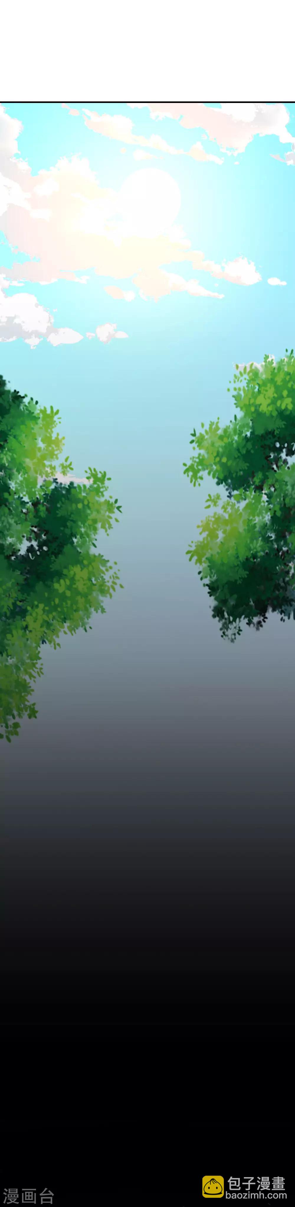 第32话 再探-第33话