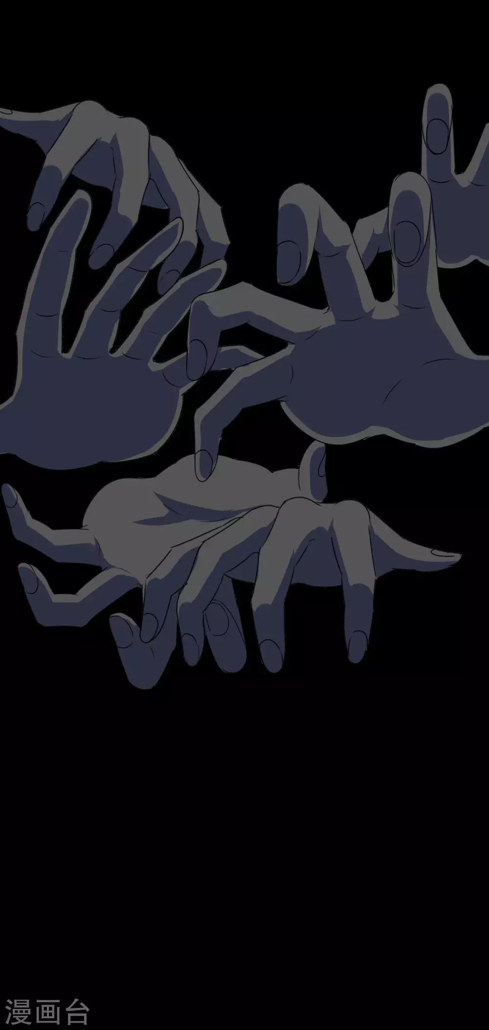第45话 不要啊！-第47话