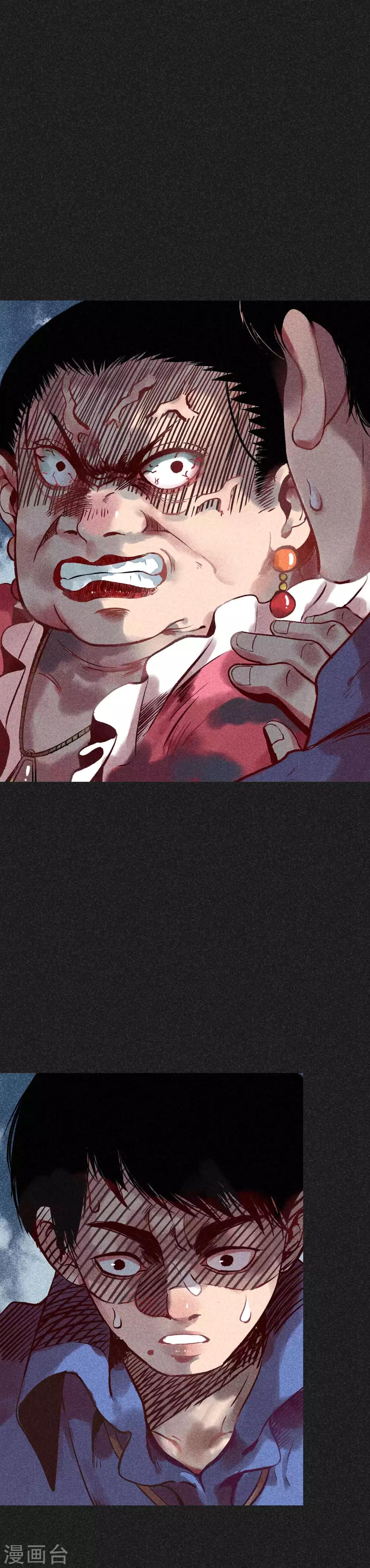第14话 丈夫的笑容-第15话