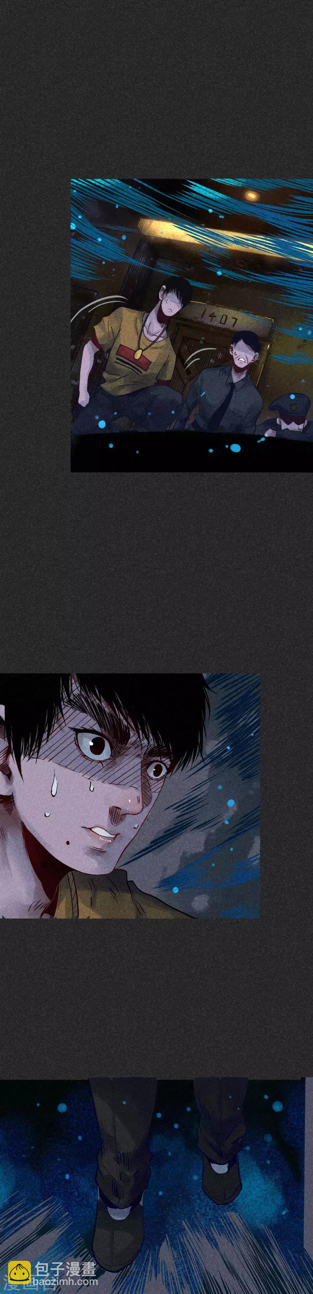 第27话2 解降-第33话