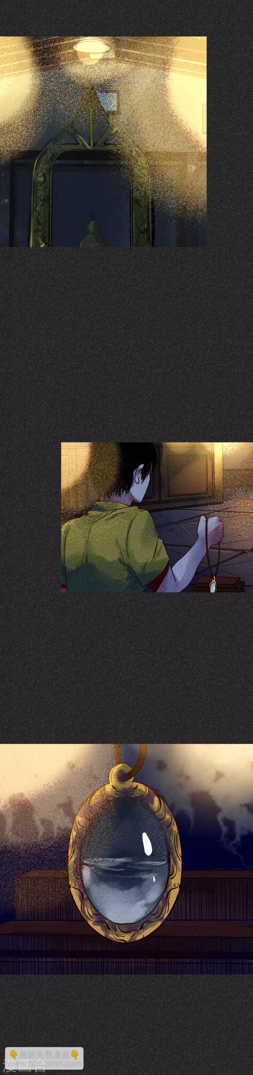 第32话3 自制阴牌-第43话