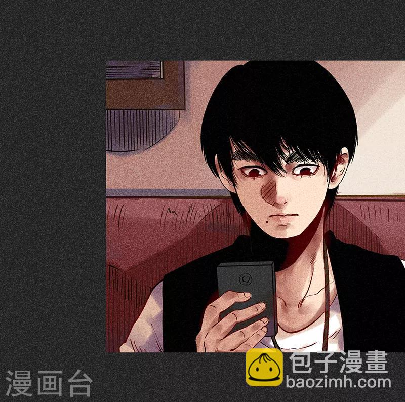 第34话 苗州来电-第45话
