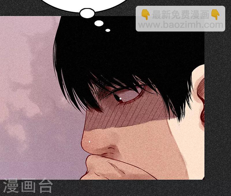 第34话 苗州来电-第45话