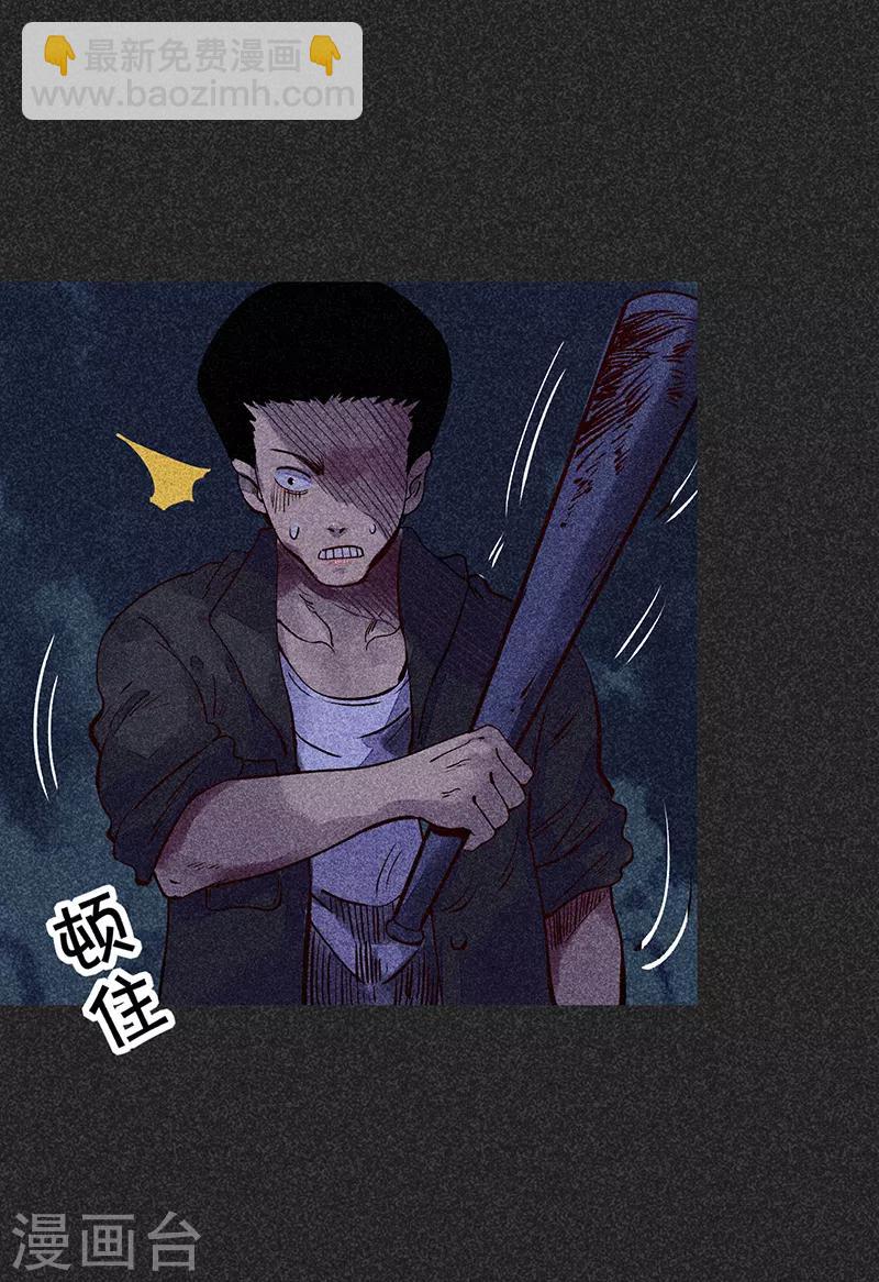第38话 热闹的夜晚-第49话