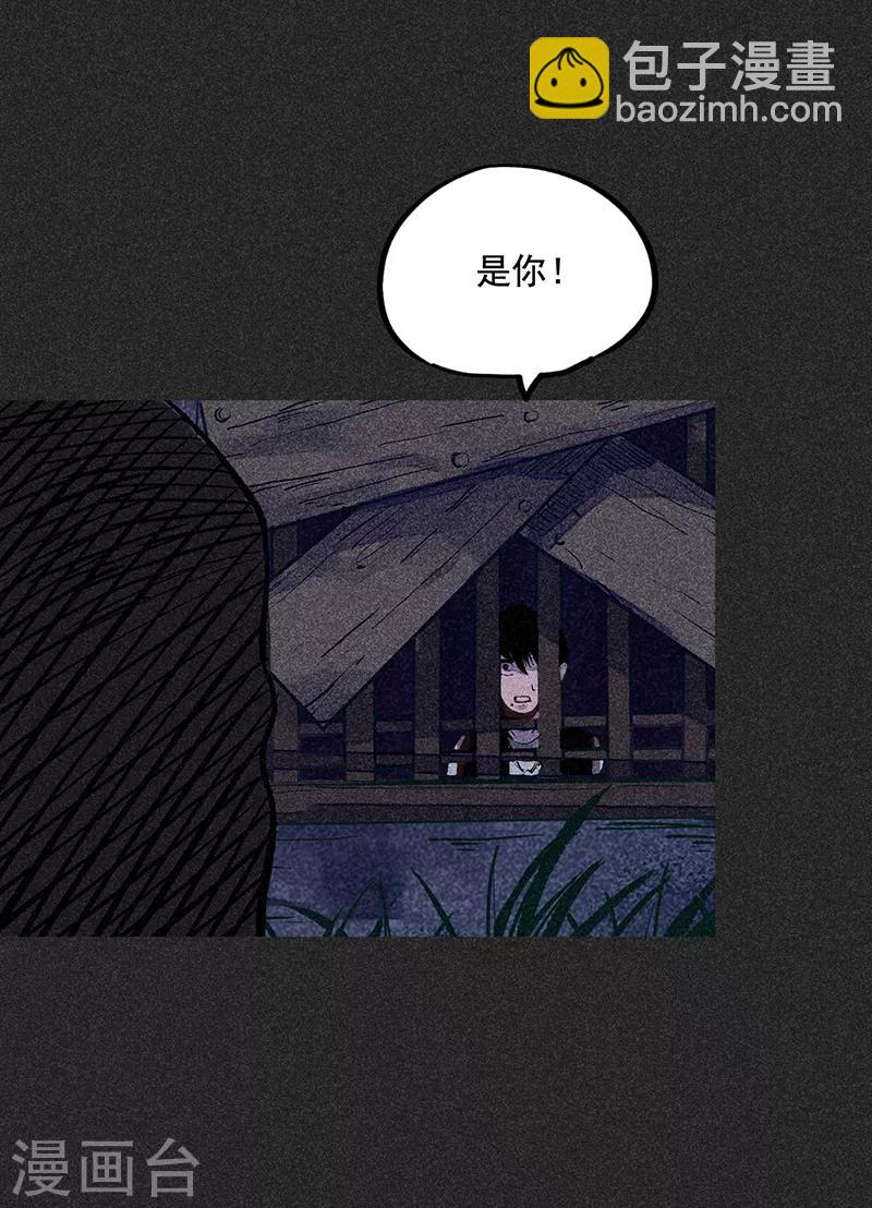 第38话 热闹的夜晚-第49话