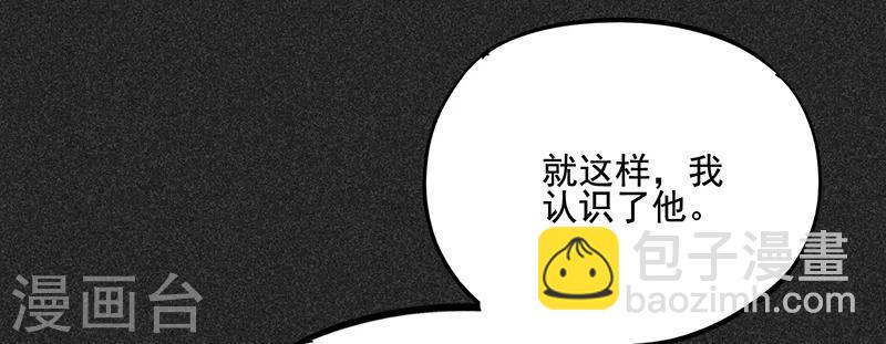 第40话 女人的故事-第51话