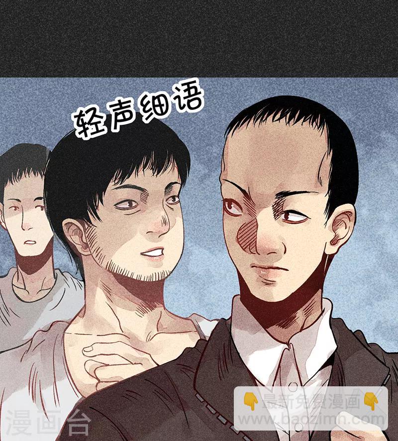 第40话 女人的故事-第51话