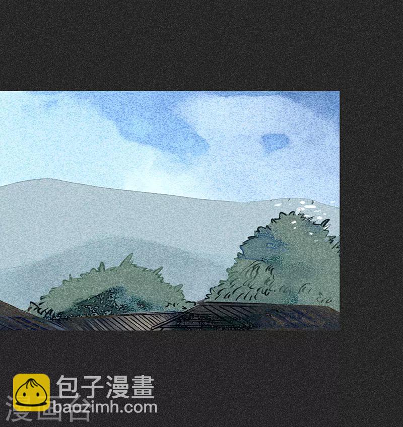 第42话 活菩萨-第53话