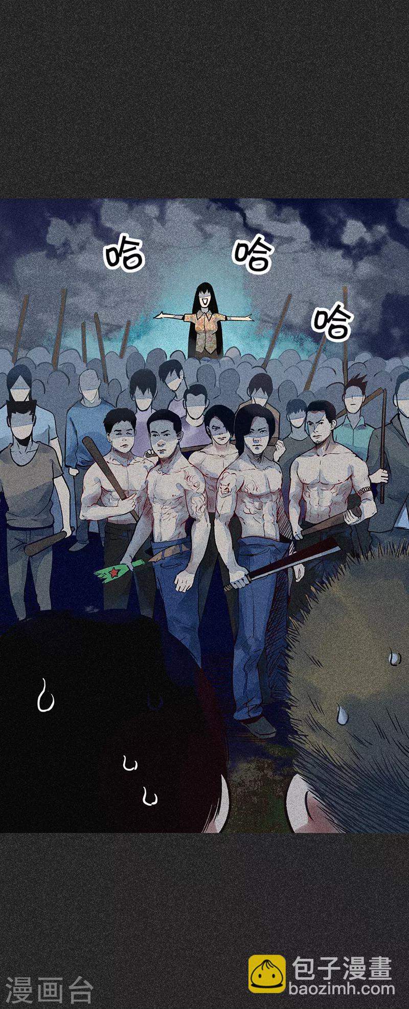 第42话 活菩萨-第53话