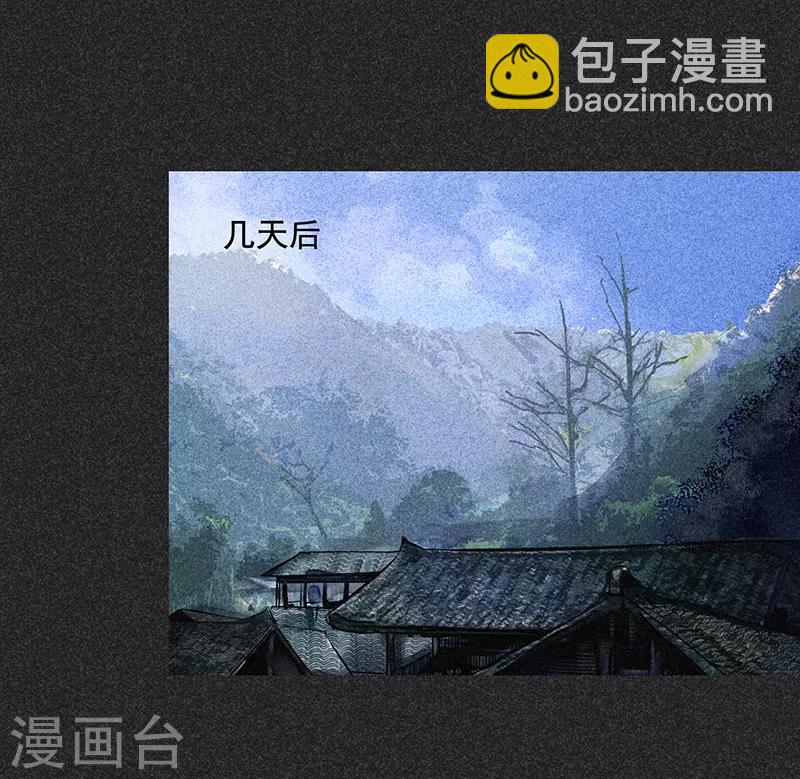 第44话1 逃出生天-第55话