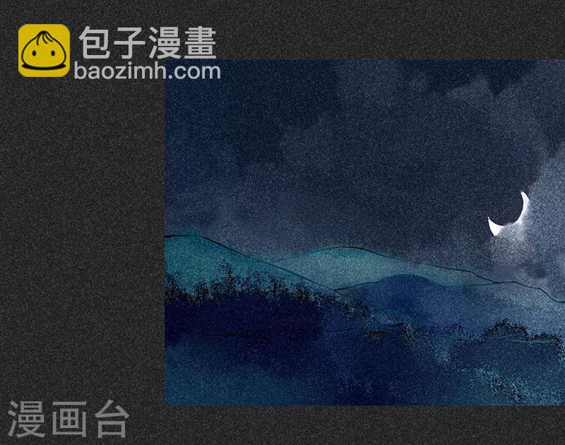第44话1 逃出生天-第55话