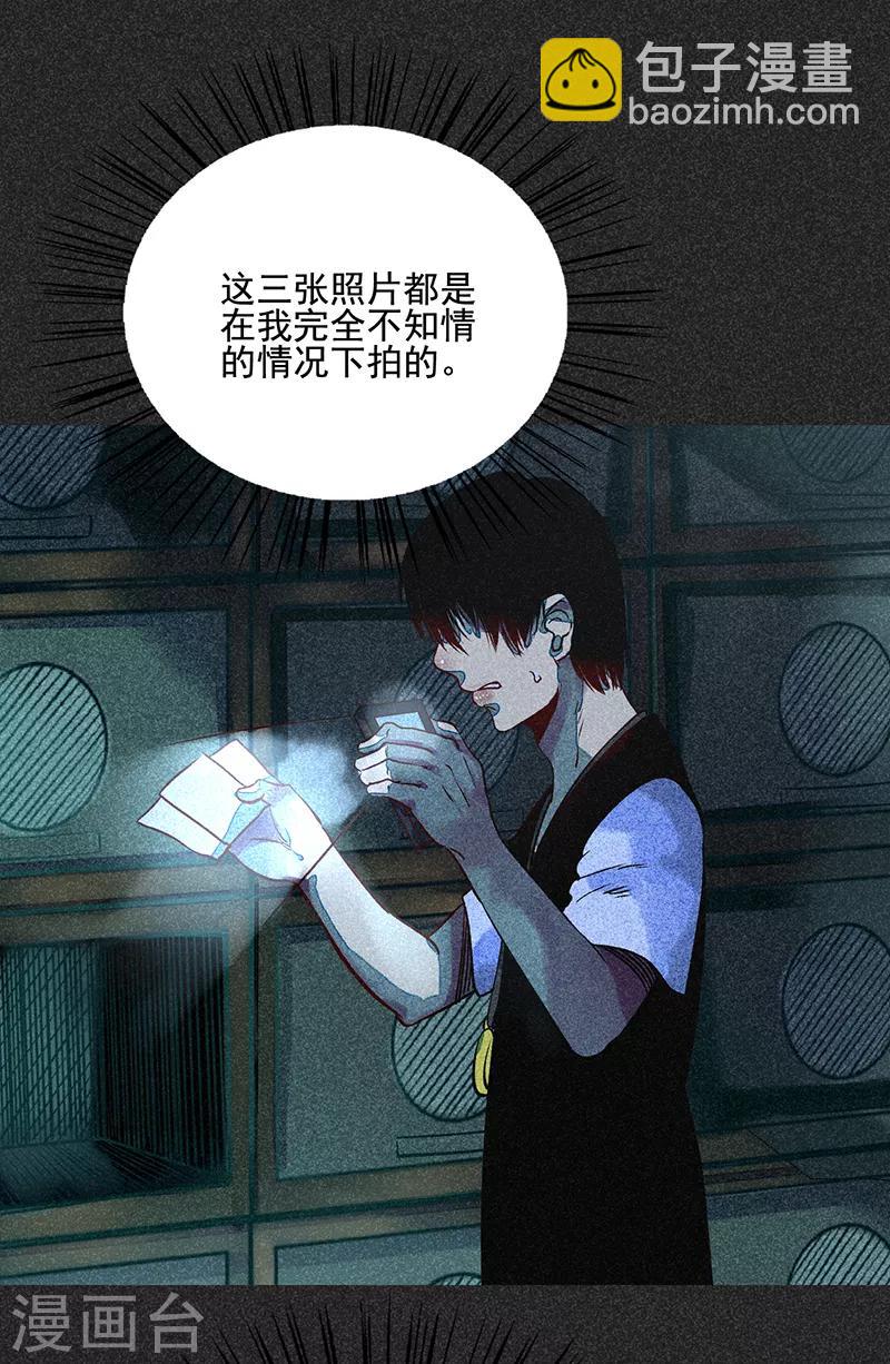 第46话2 灵骨塔内的照片-第59话