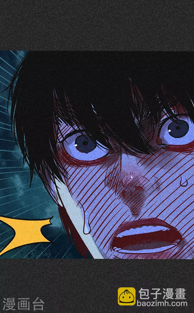 第48话1 马家洼村-第61话