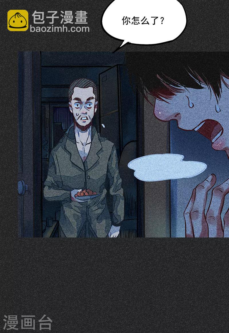 第49话 鬼诅人(1/2)-第63话
