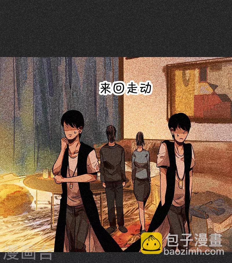 第55话 他们的心愿1-第69话