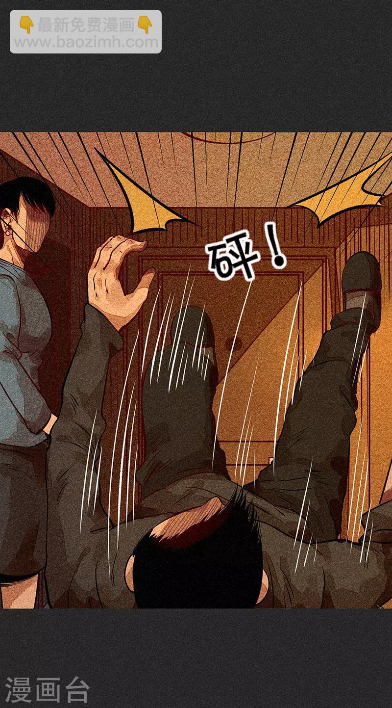 第55话 他们的心愿1-第69话
