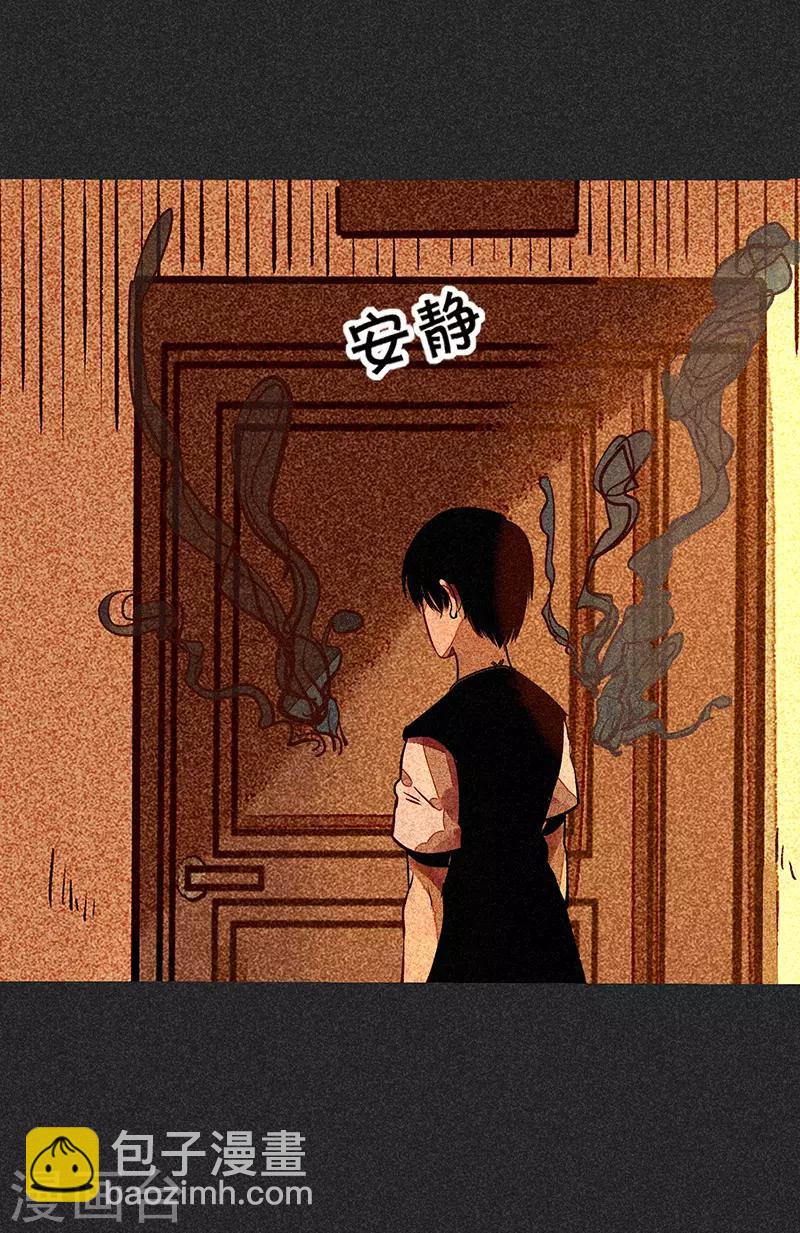 第55话 他们的心愿1-第69话