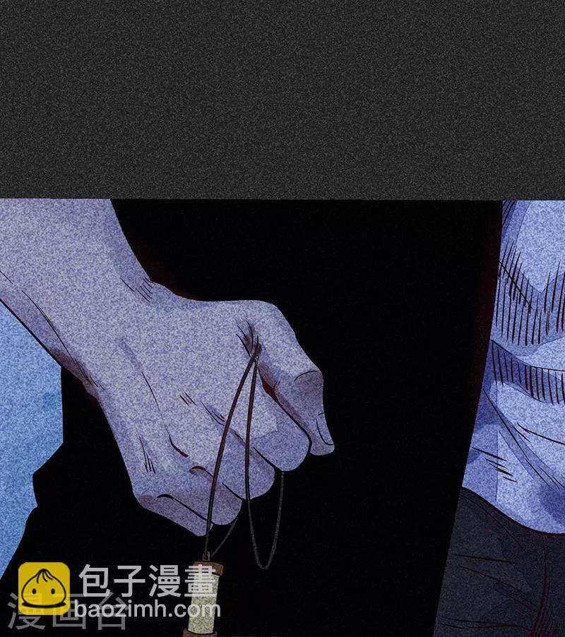 第一季完结篇 解决荫尸(1/2)-第73话