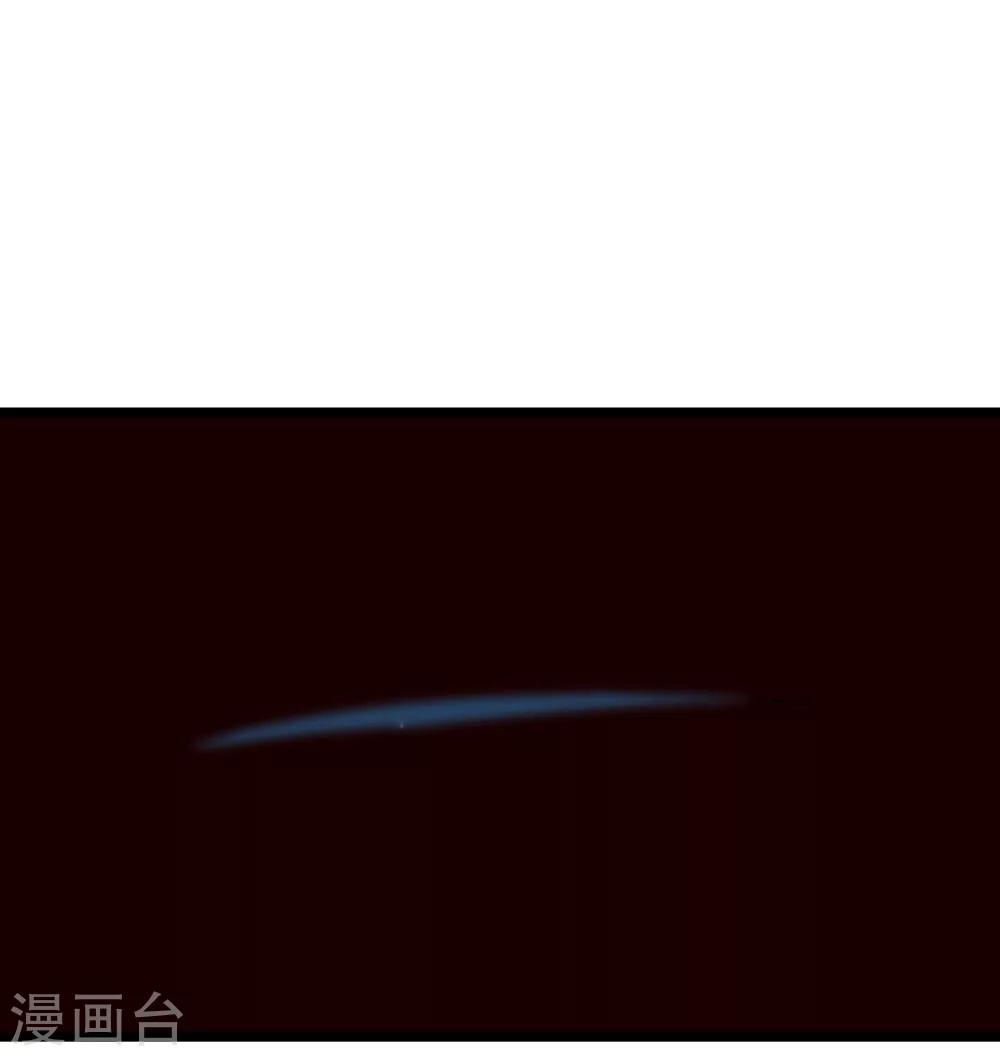 第1话 从天而降的是什么鬼？(1/2)-第1话