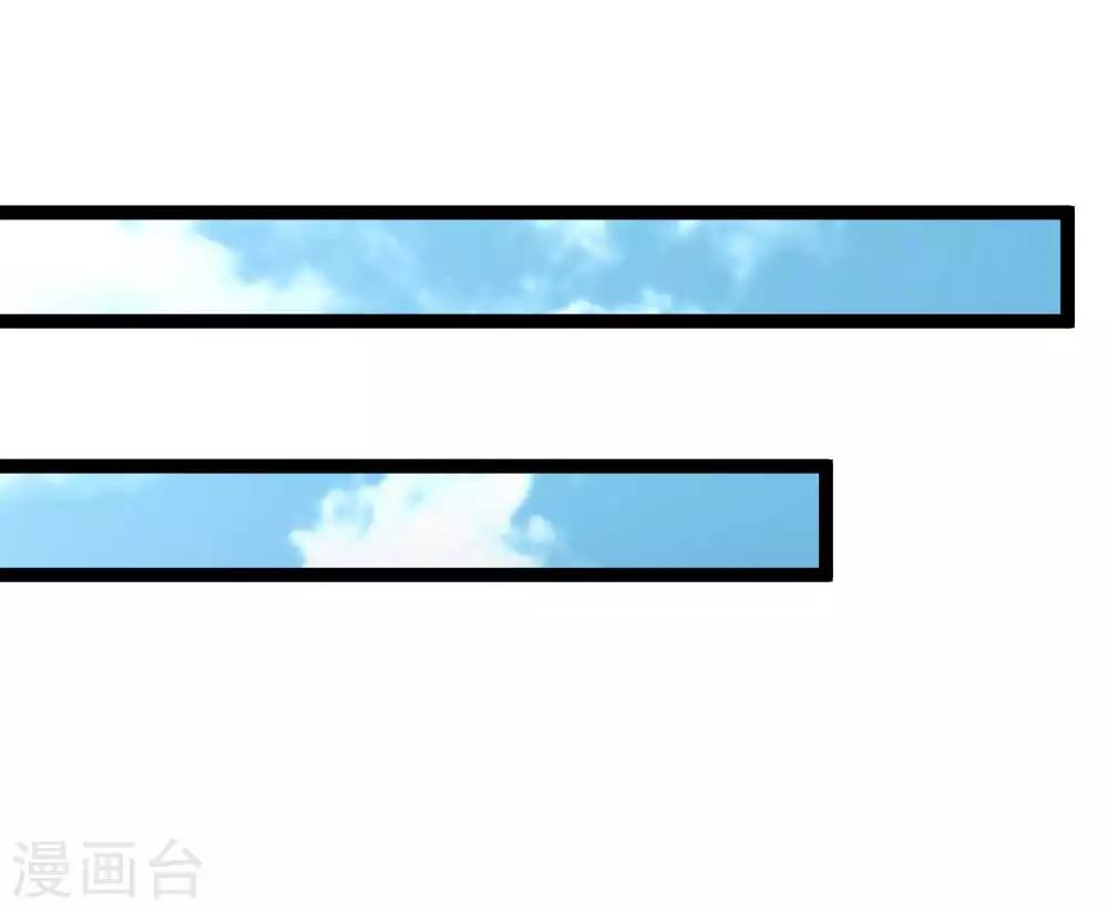 第19话 栽赃陷害-第19话