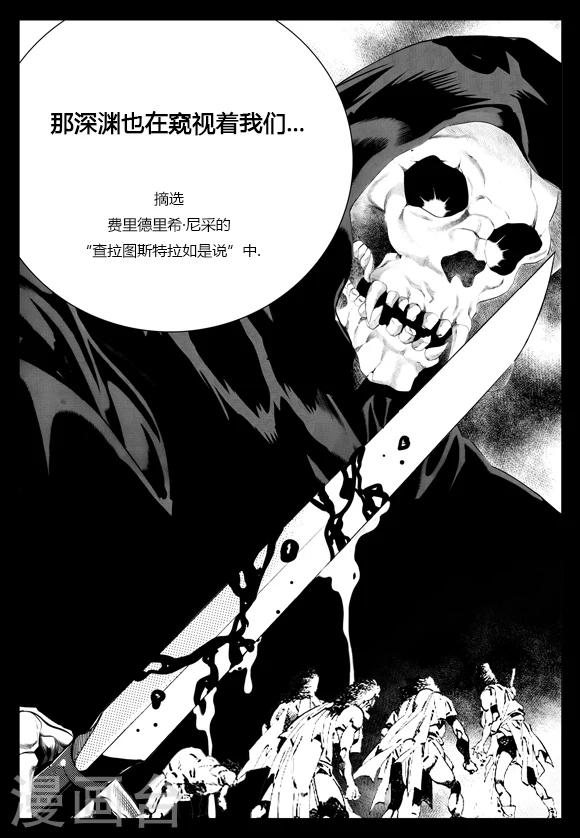 第1话-第1话
