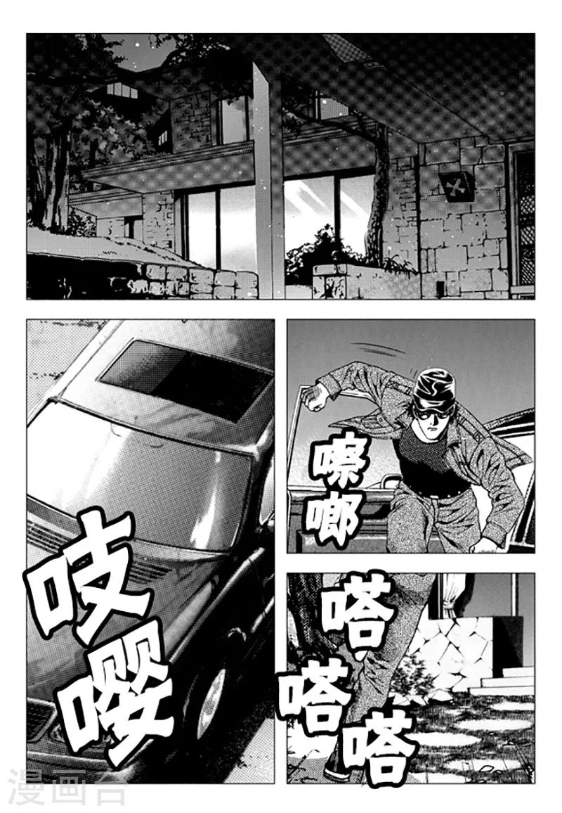 第101话-第101话