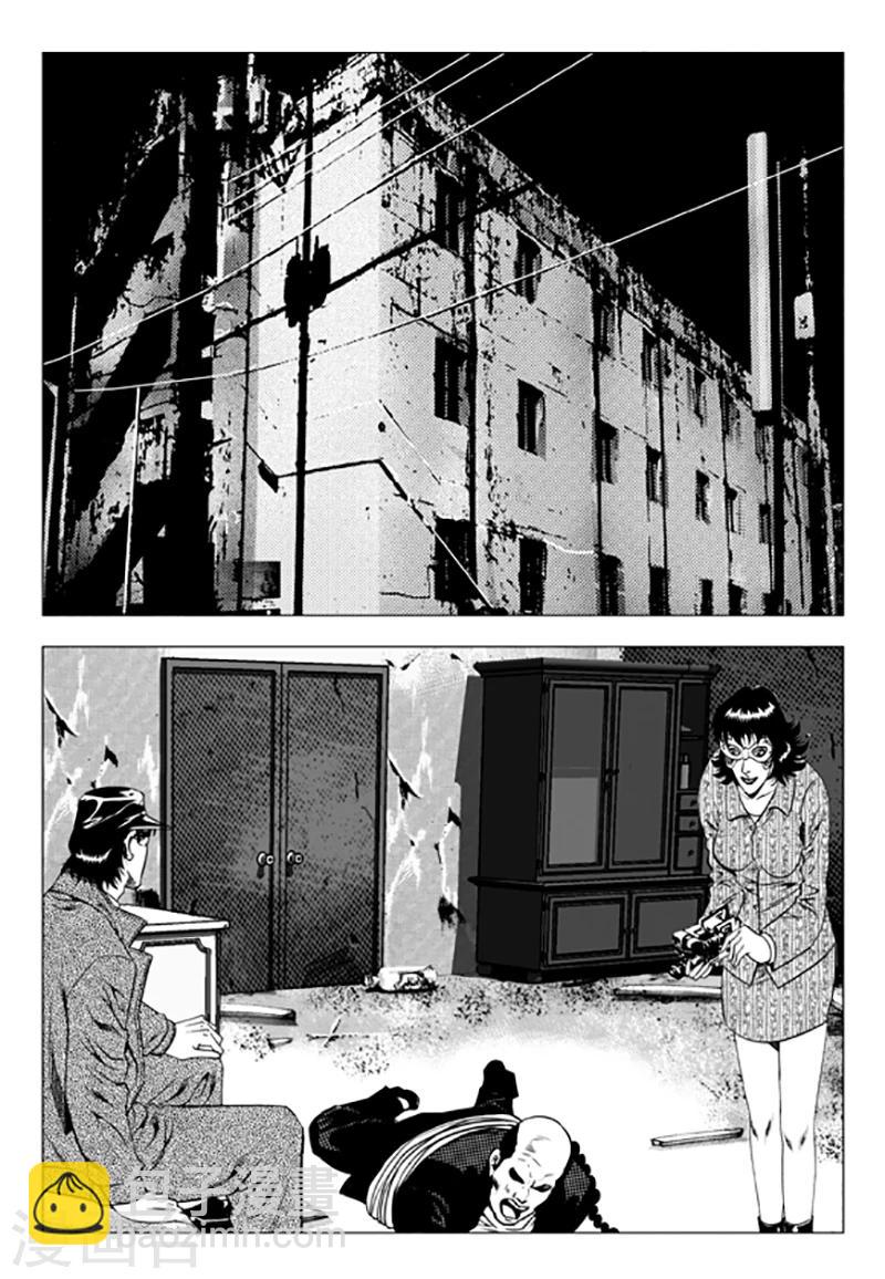 第103话-第103话