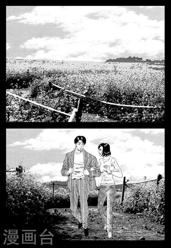 第31话-第31话