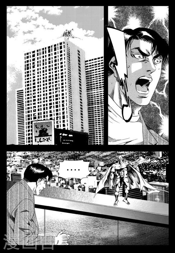 第31话-第31话