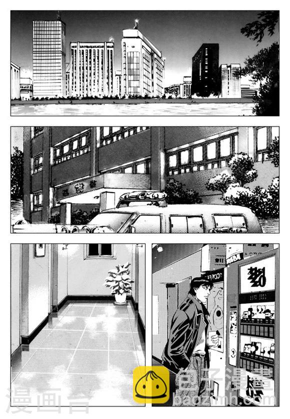 第41话-第41话