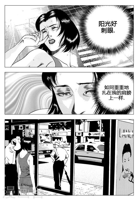 第47话-第47话