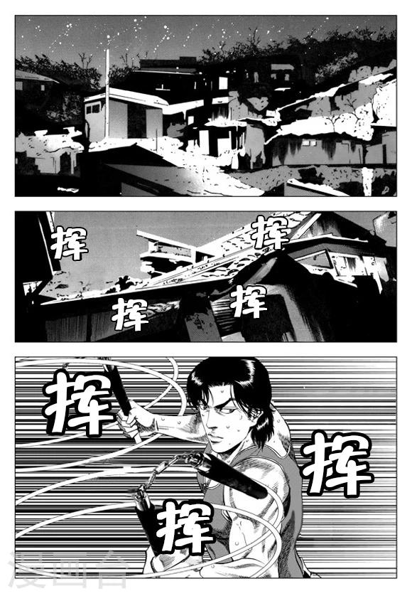 第65话-第65话